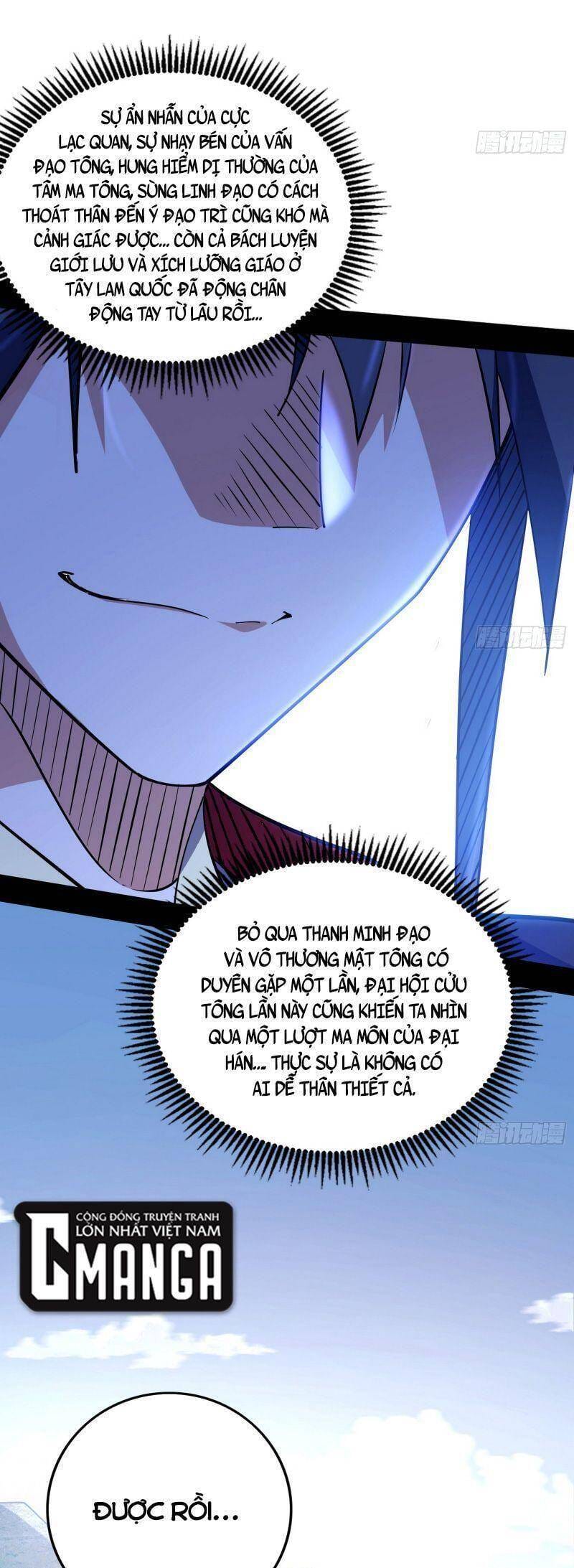 Truyện Tranh Ta Là Tà Đế trang 7