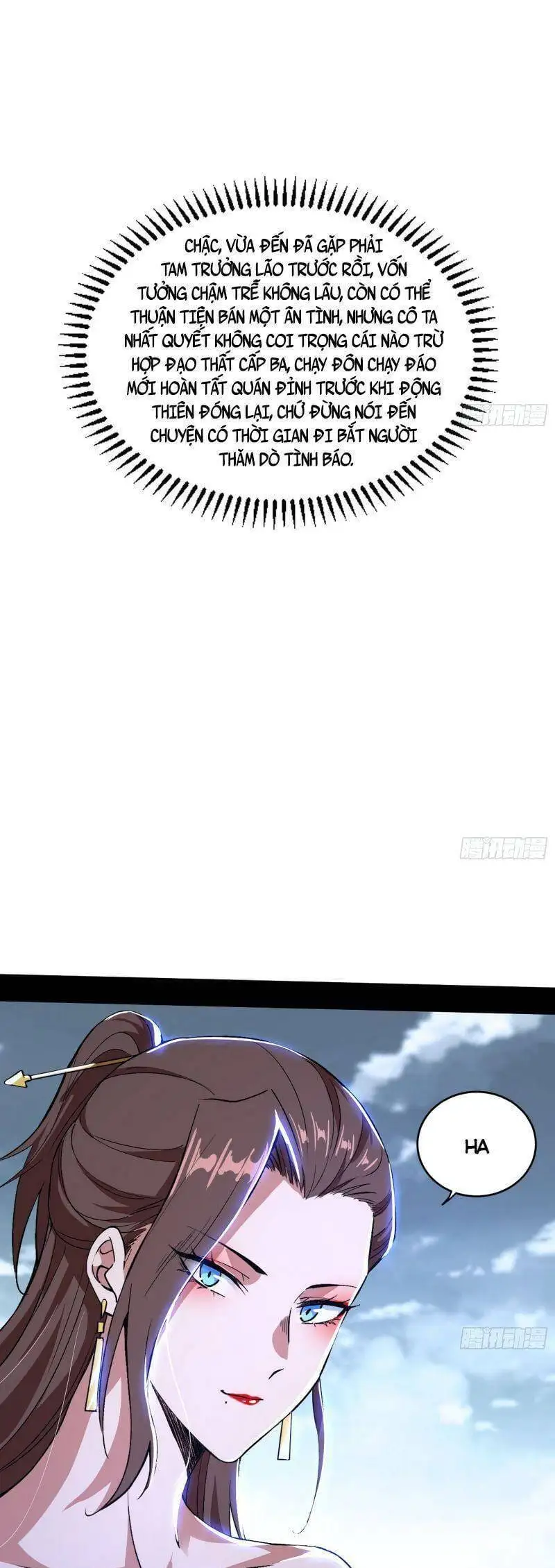 Truyện Tranh Ta Là Tà Đế trang 7