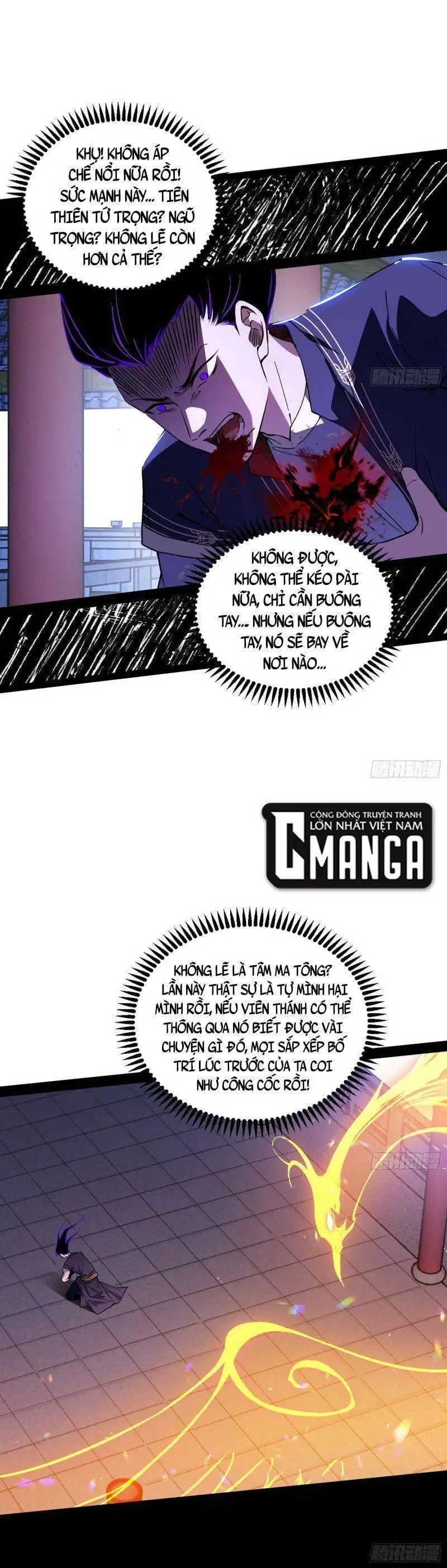 Truyện Tranh Ta Là Tà Đế trang 7