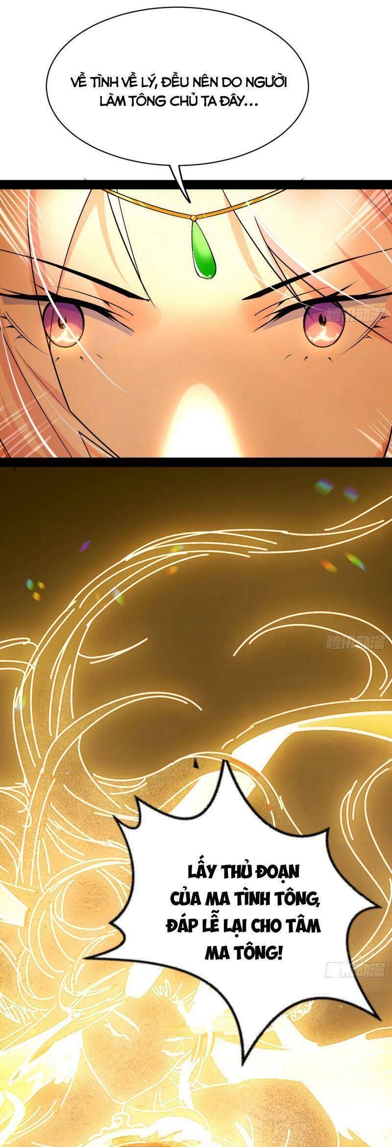 Truyện Tranh Ta Là Tà Đế trang 7