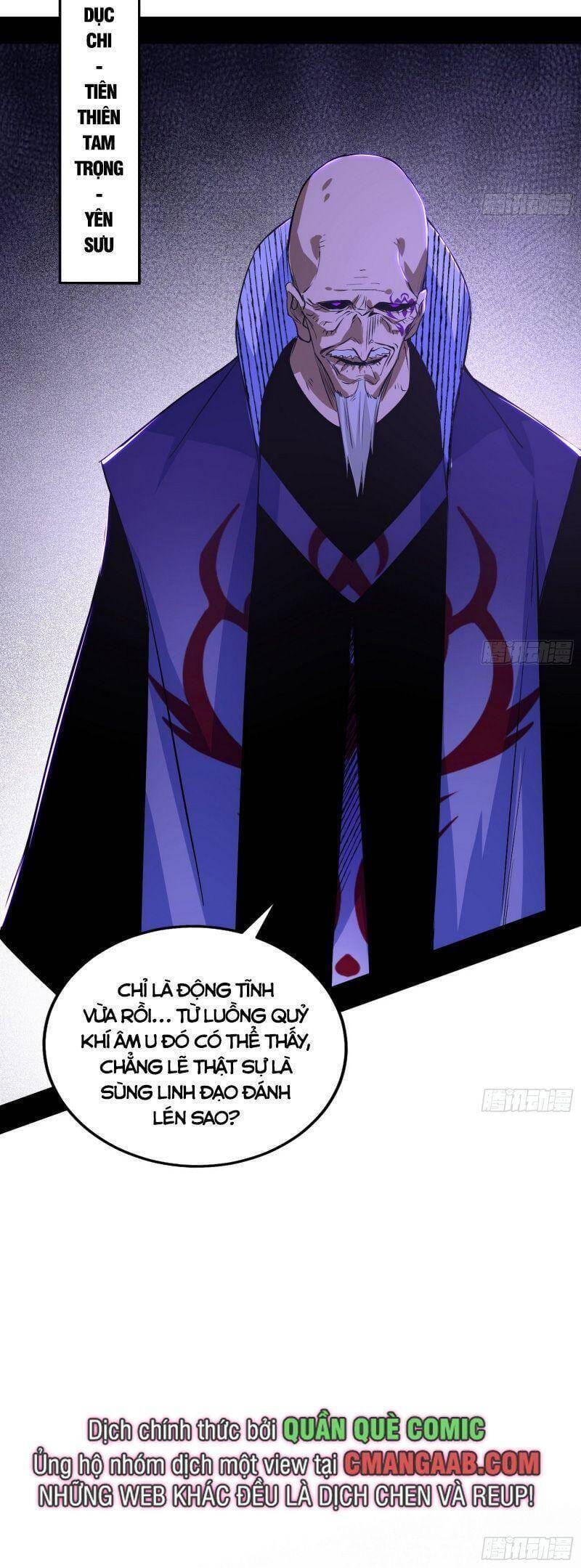 Truyện Tranh Ta Là Tà Đế trang 7