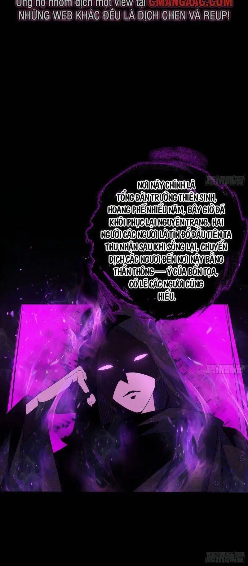 Truyện Tranh Ta Là Tà Đế trang 7