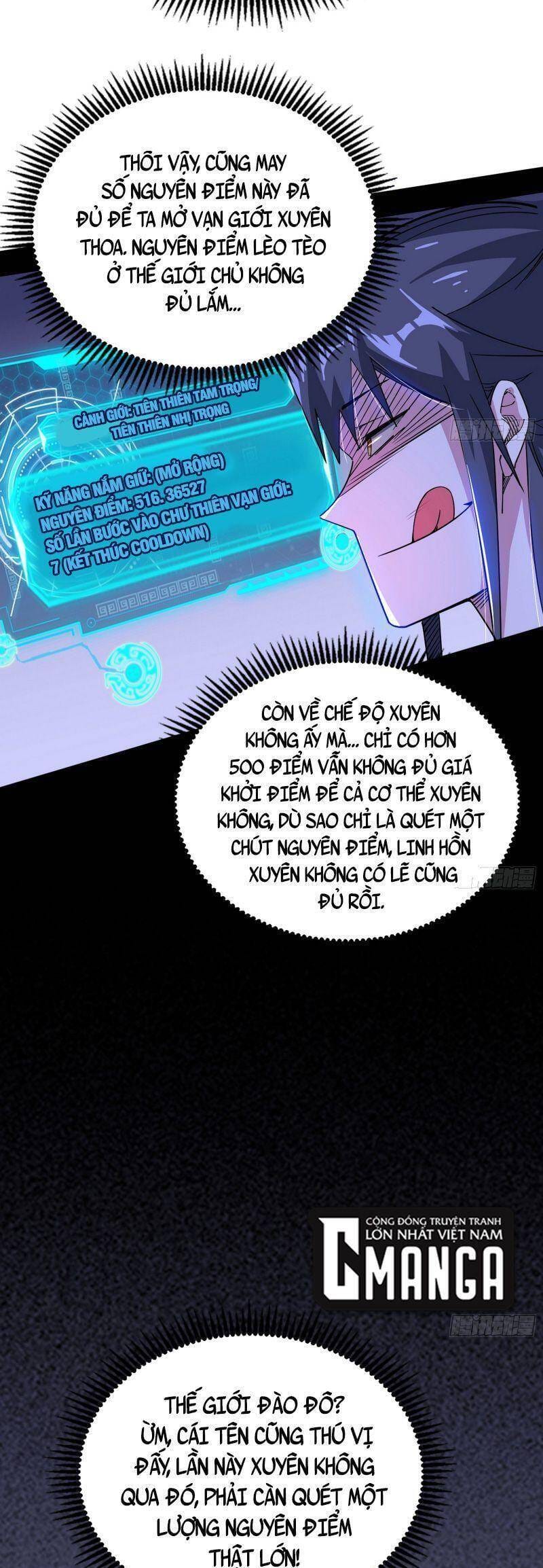 Truyện Tranh Ta Là Tà Đế trang 7