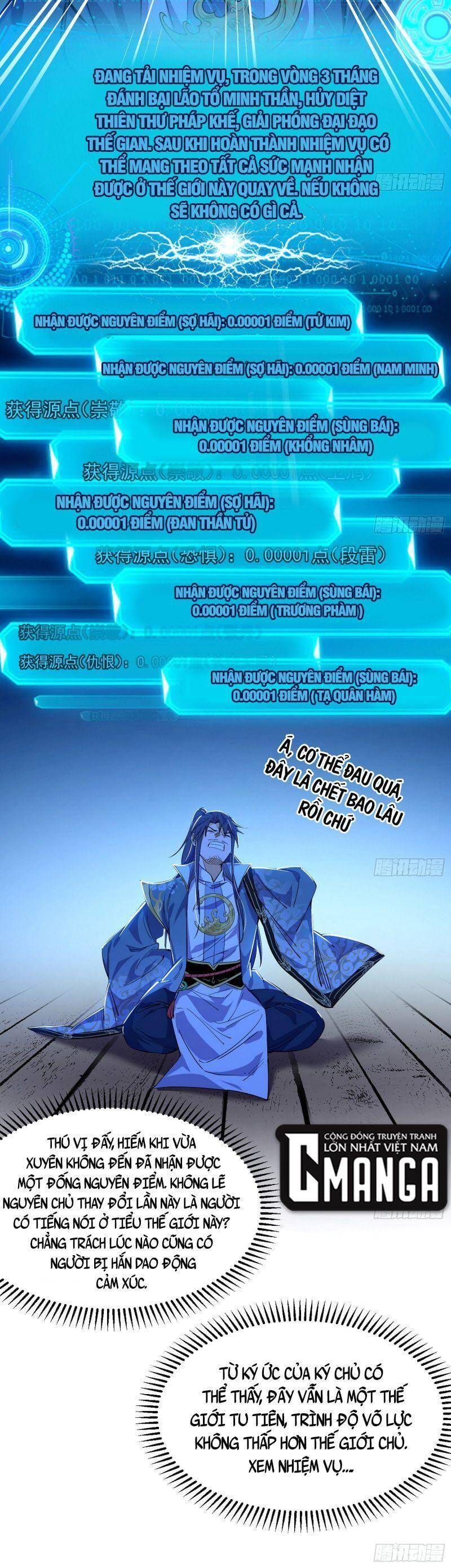 Truyện Tranh Ta Là Tà Đế trang 7