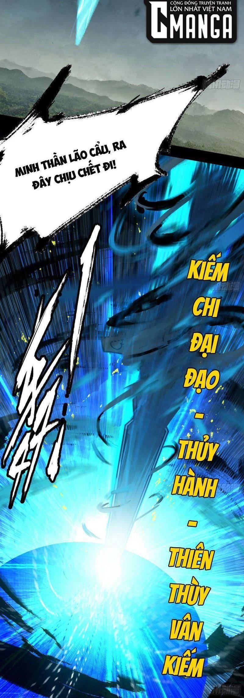 Truyện Tranh Ta Là Tà Đế trang 7