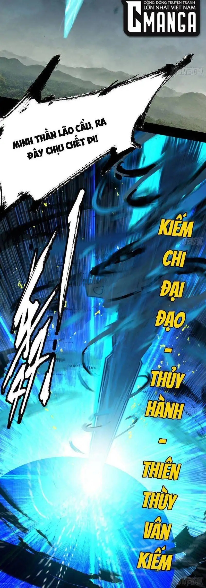 Truyện Tranh Ta Là Tà Đế trang 7