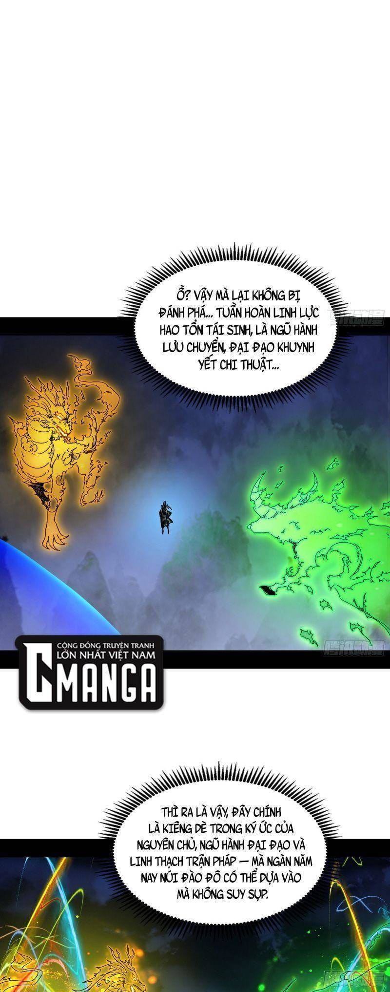 Truyện Tranh Ta Là Tà Đế trang 7