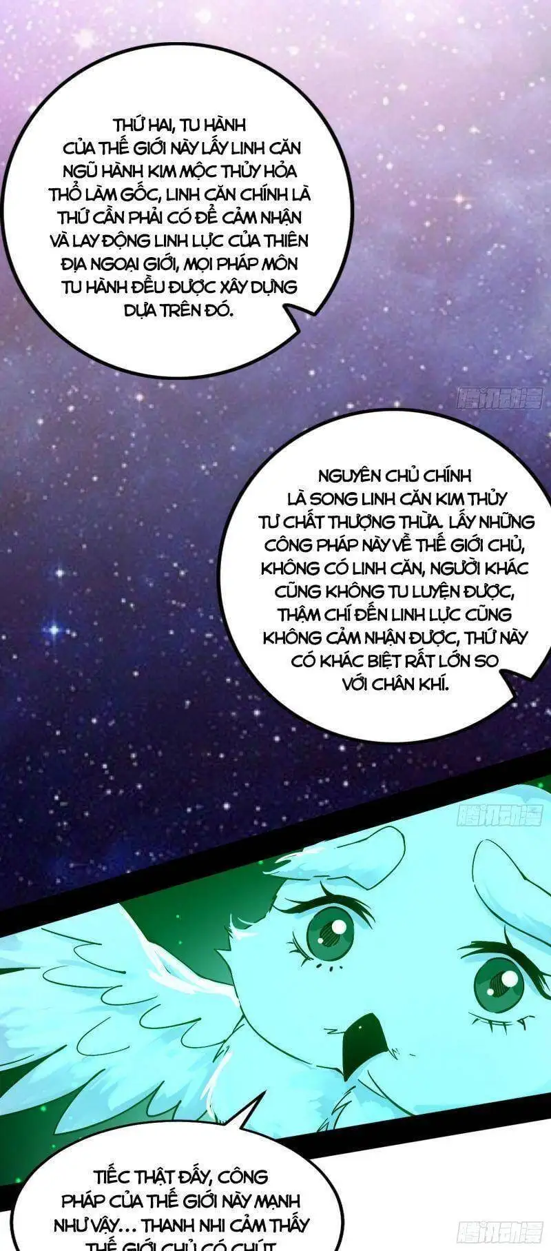 Truyện Tranh Ta Là Tà Đế trang 7