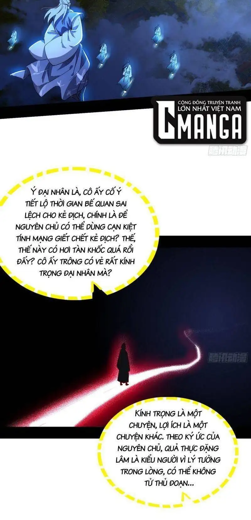 Truyện Tranh Ta Là Tà Đế trang 7