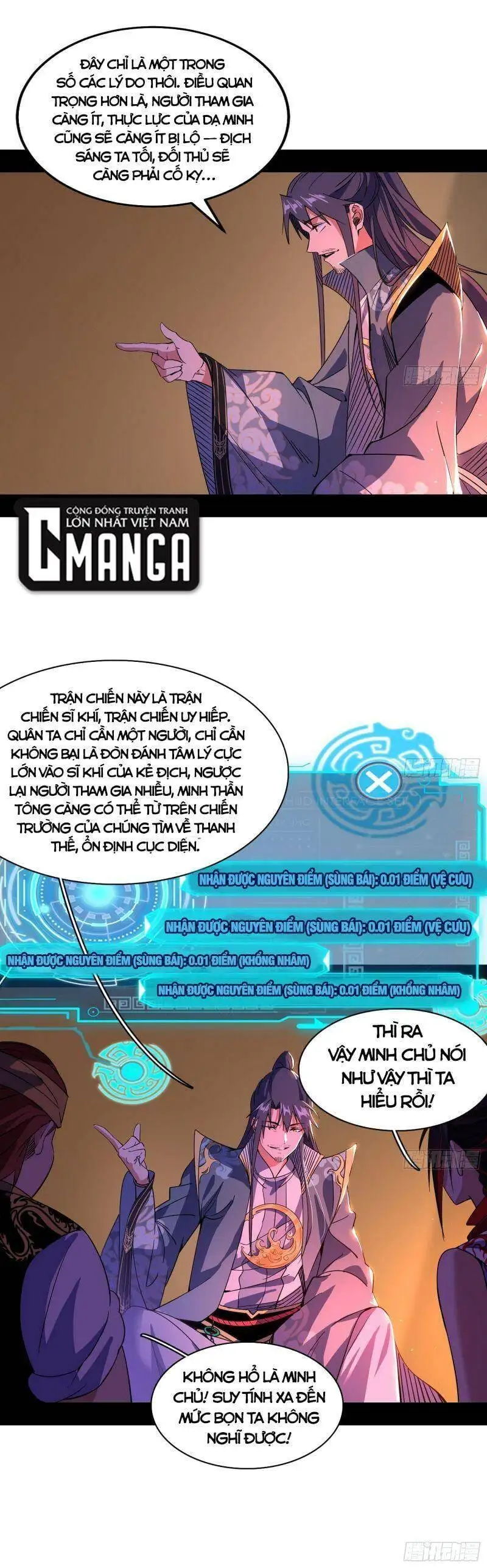 Truyện Tranh Ta Là Tà Đế trang 7