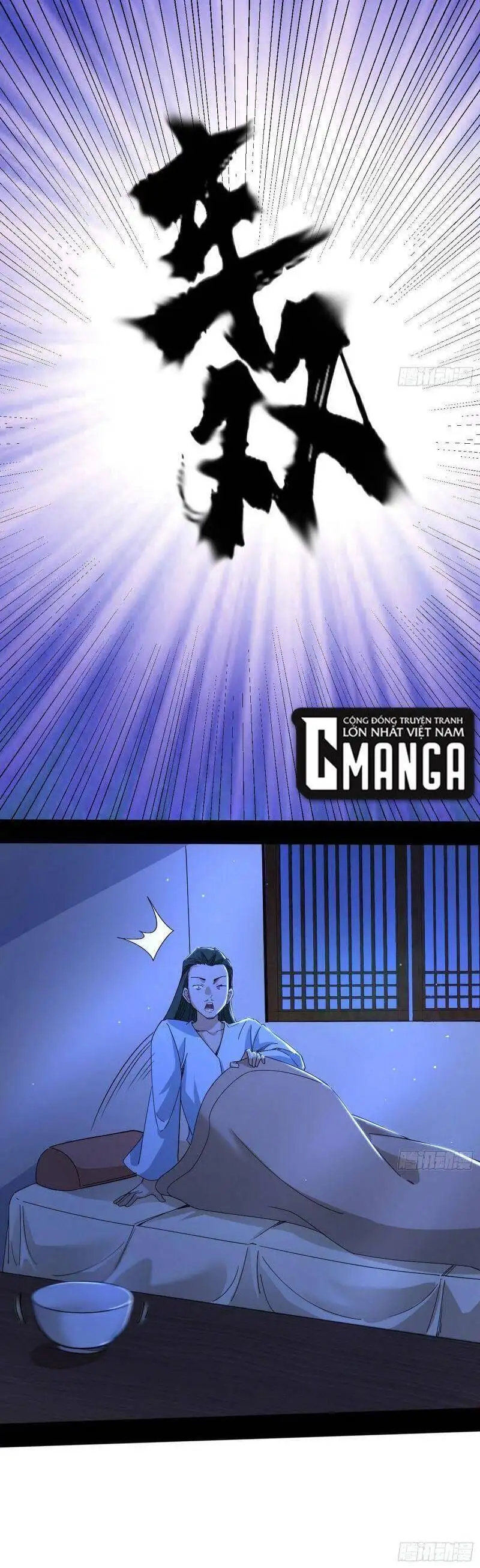 Truyện Tranh Ta Là Tà Đế trang 7