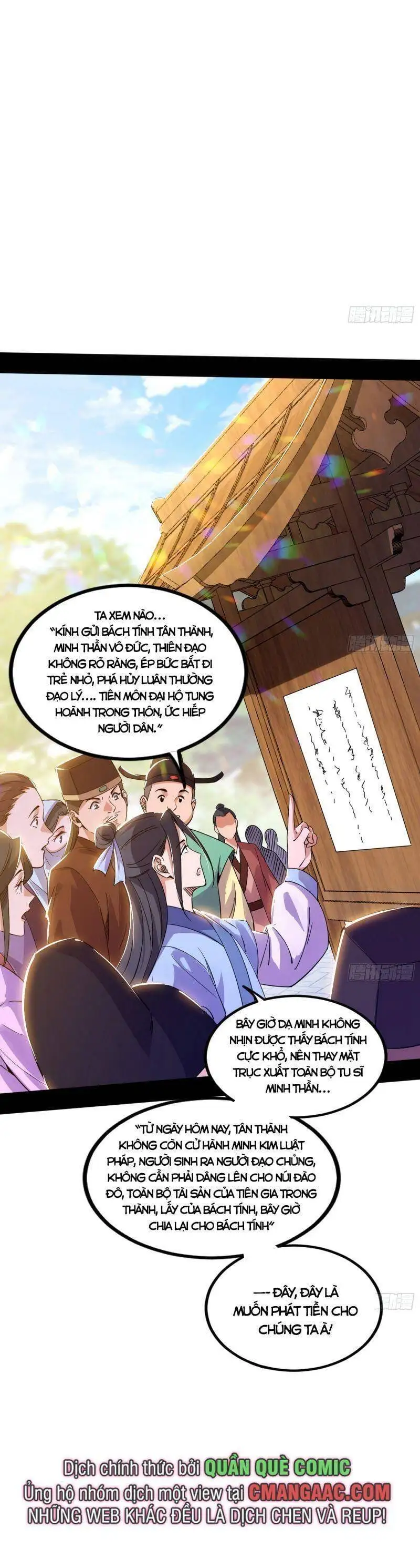 Truyện Tranh Ta Là Tà Đế trang 7