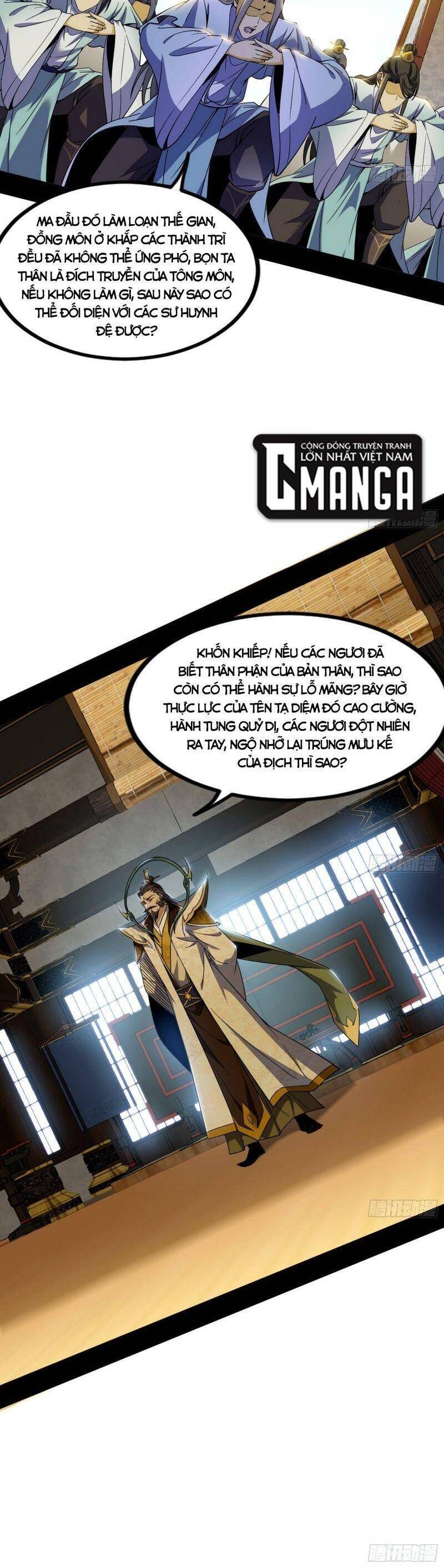 Truyện Tranh Ta Là Tà Đế trang 7