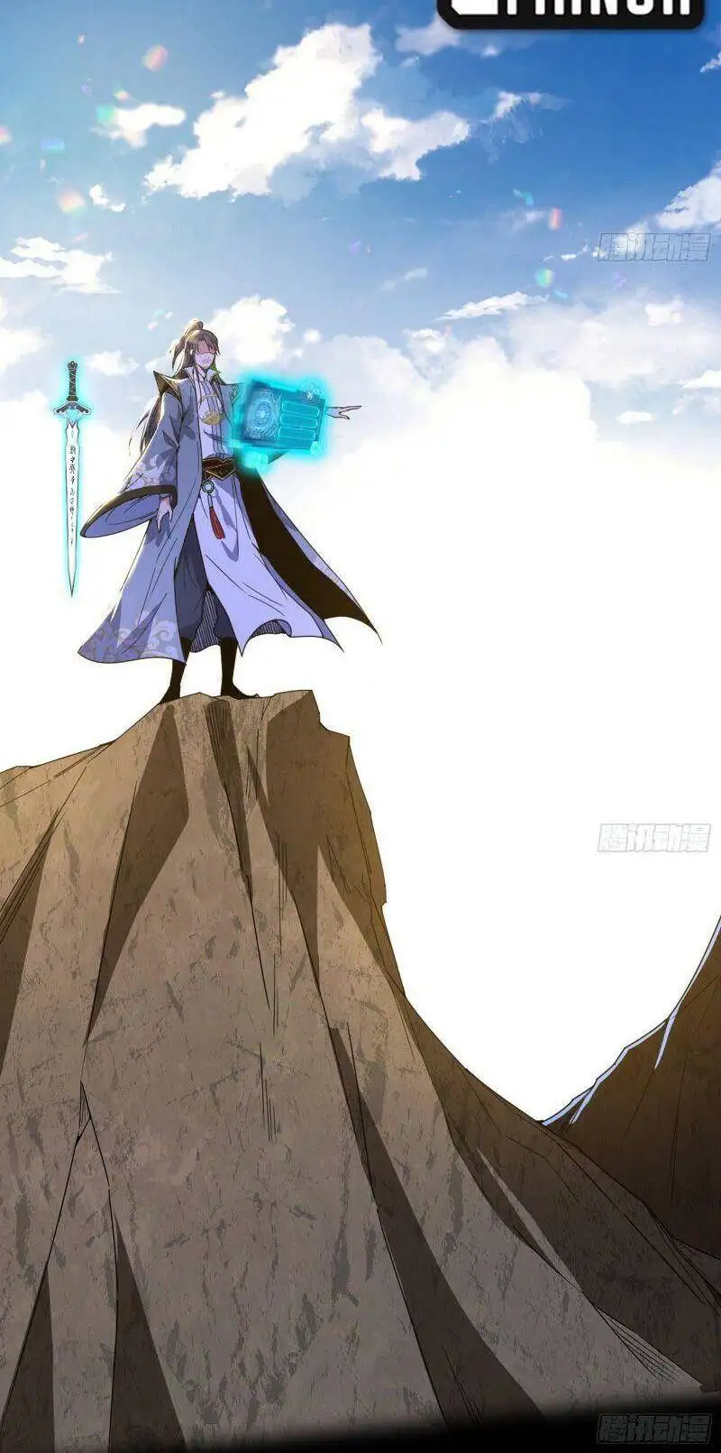 Truyện Tranh Ta Là Tà Đế trang 7