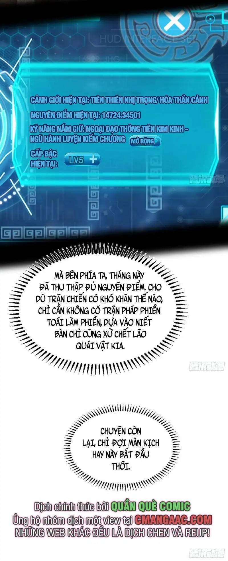 Truyện Tranh Ta Là Tà Đế trang 7