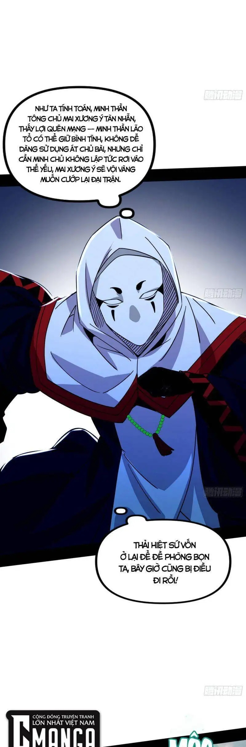 Truyện Tranh Ta Là Tà Đế trang 7