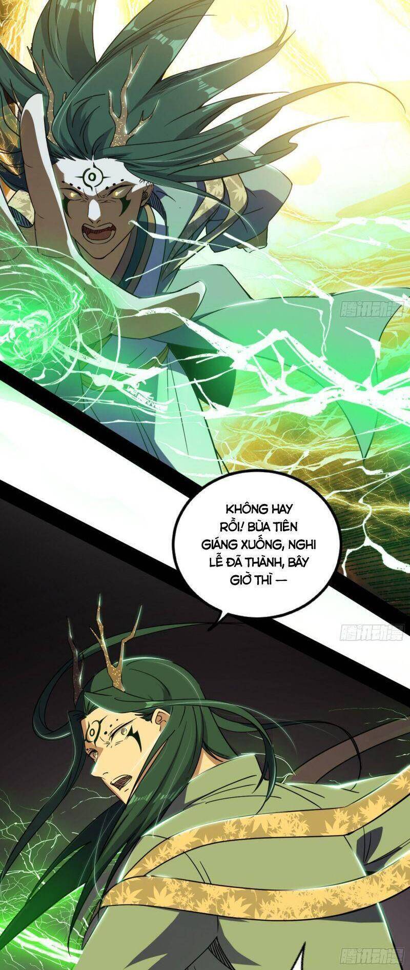 Truyện Tranh Ta Là Tà Đế trang 7