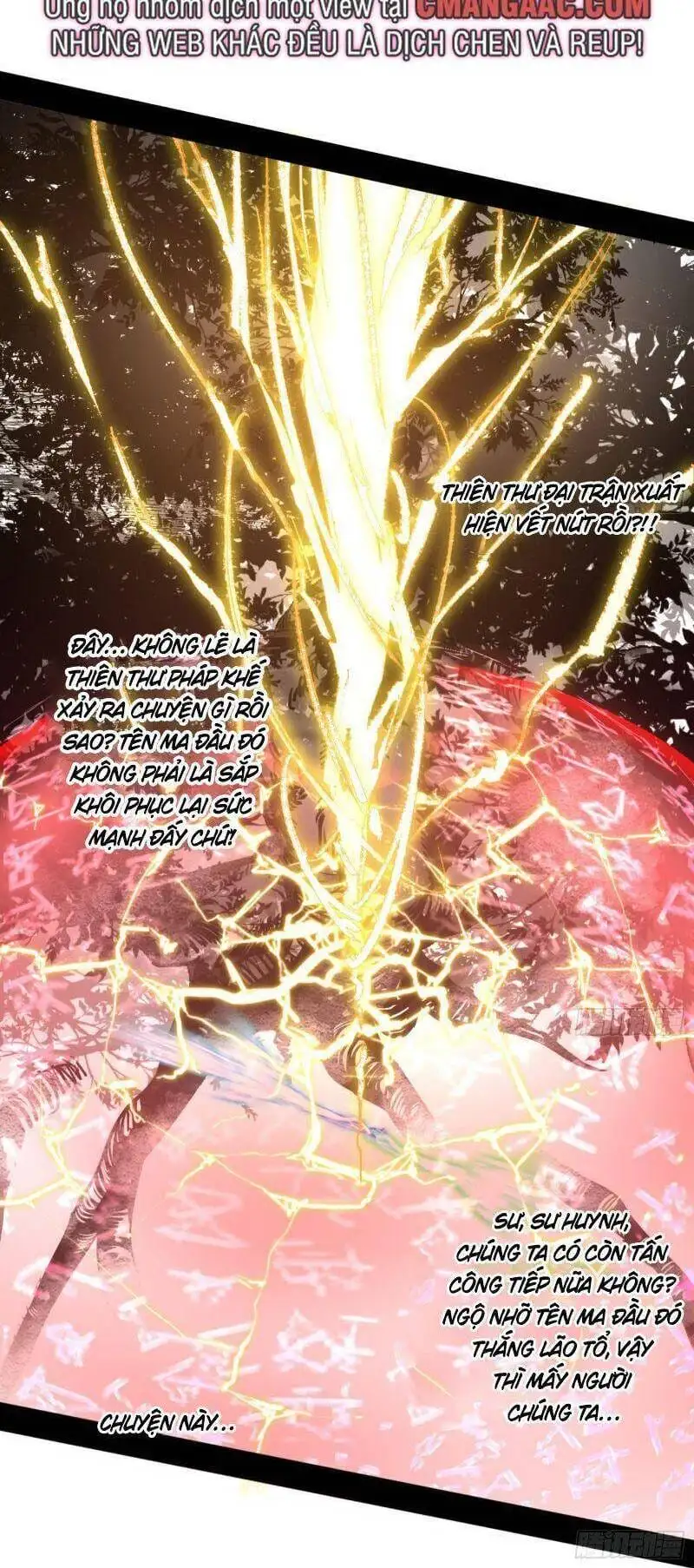 Truyện Tranh Ta Là Tà Đế trang 7