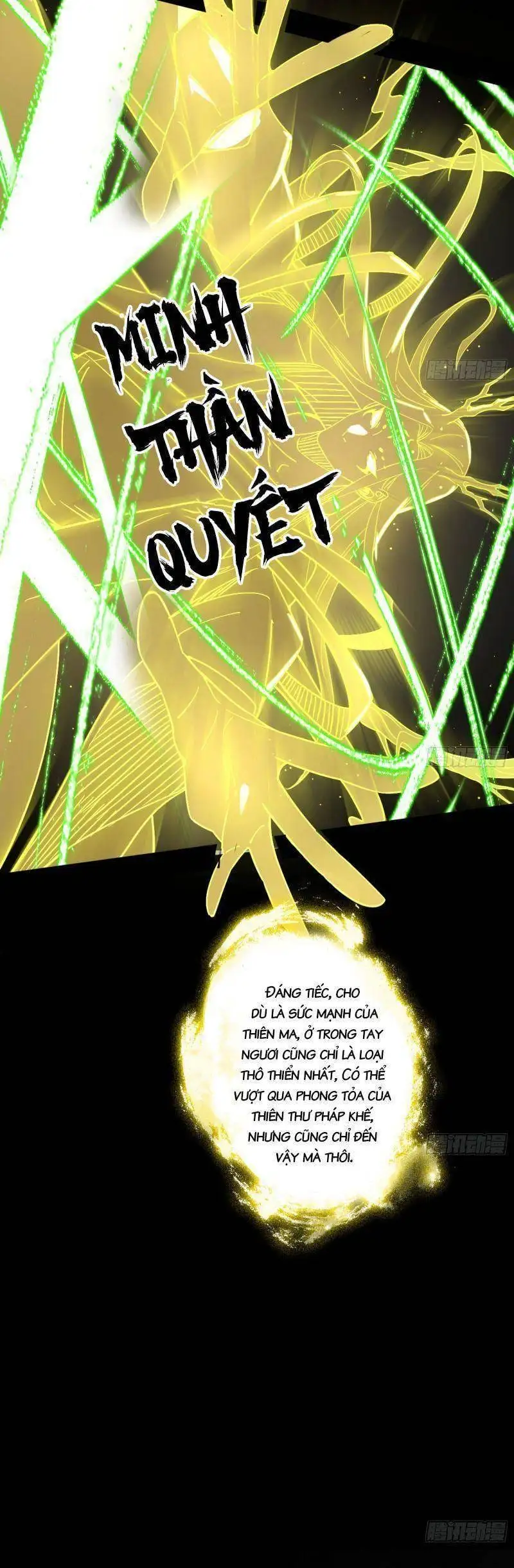 Truyện Tranh Ta Là Tà Đế trang 7