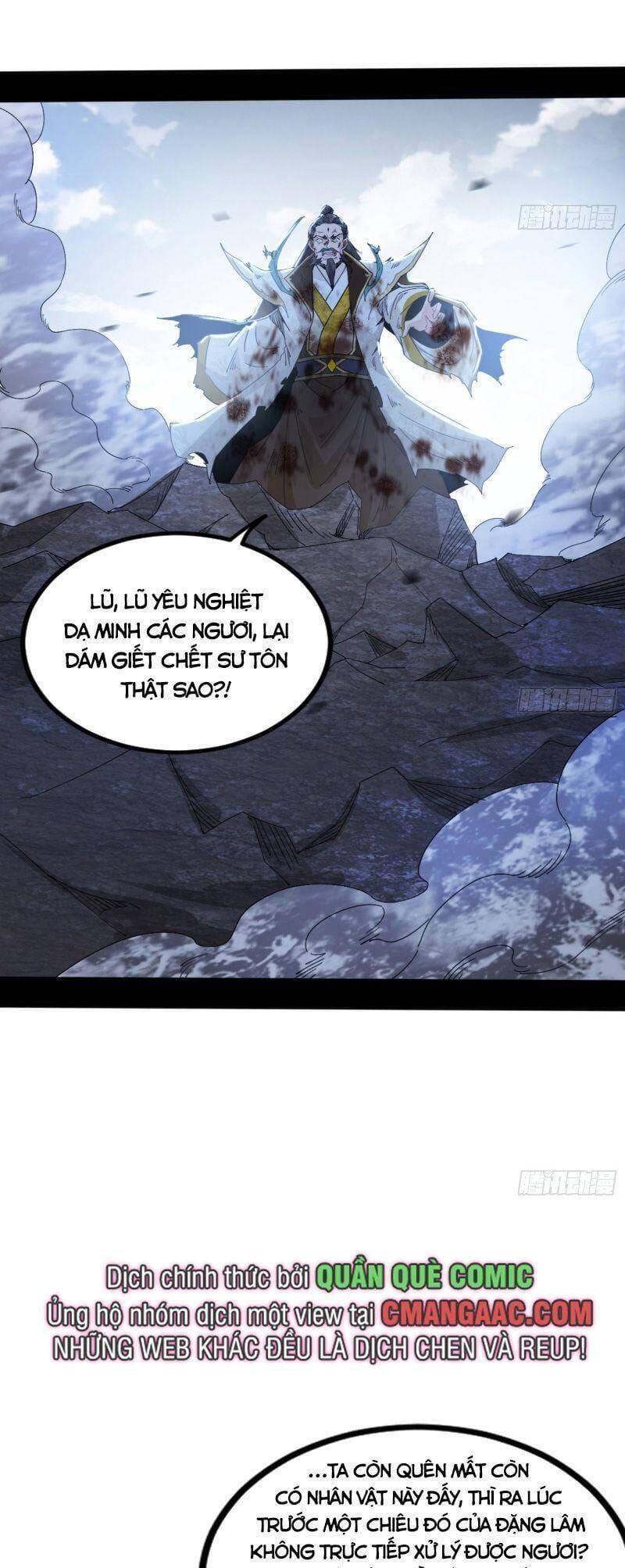 Truyện Tranh Ta Là Tà Đế trang 7