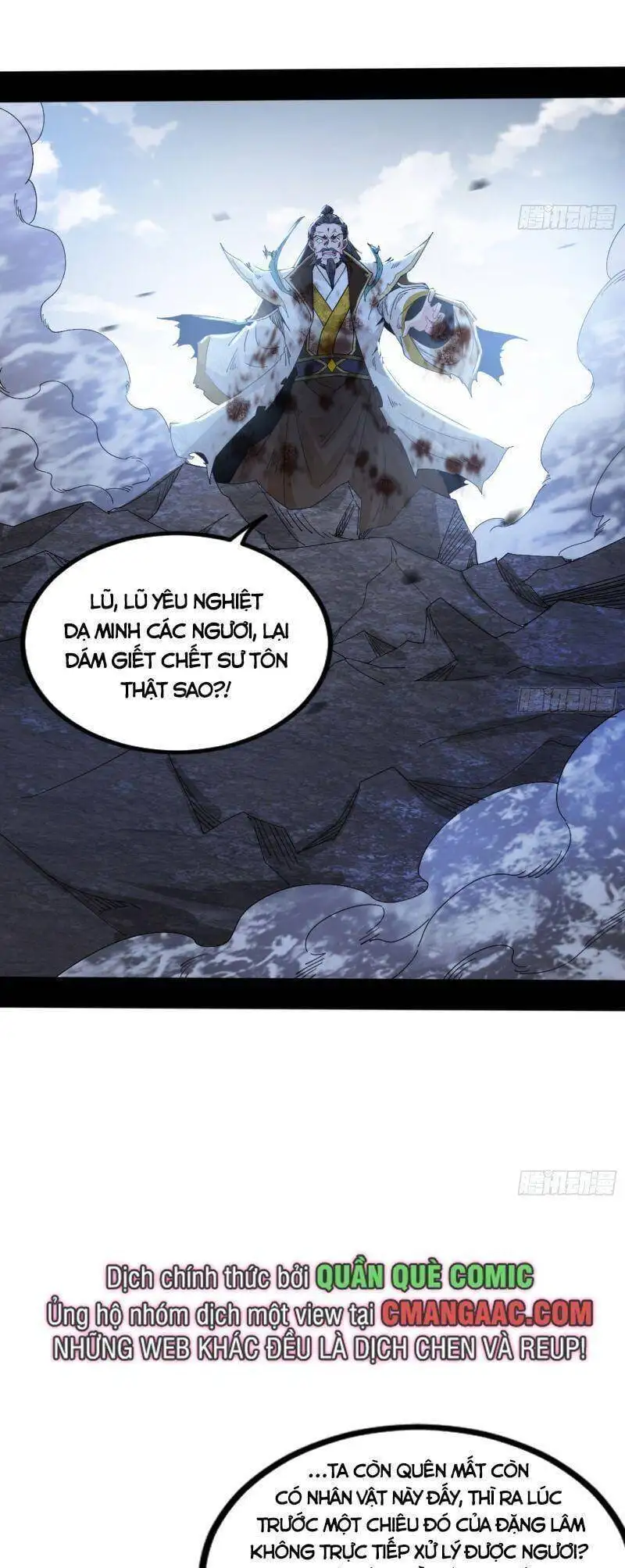 Truyện Tranh Ta Là Tà Đế trang 7