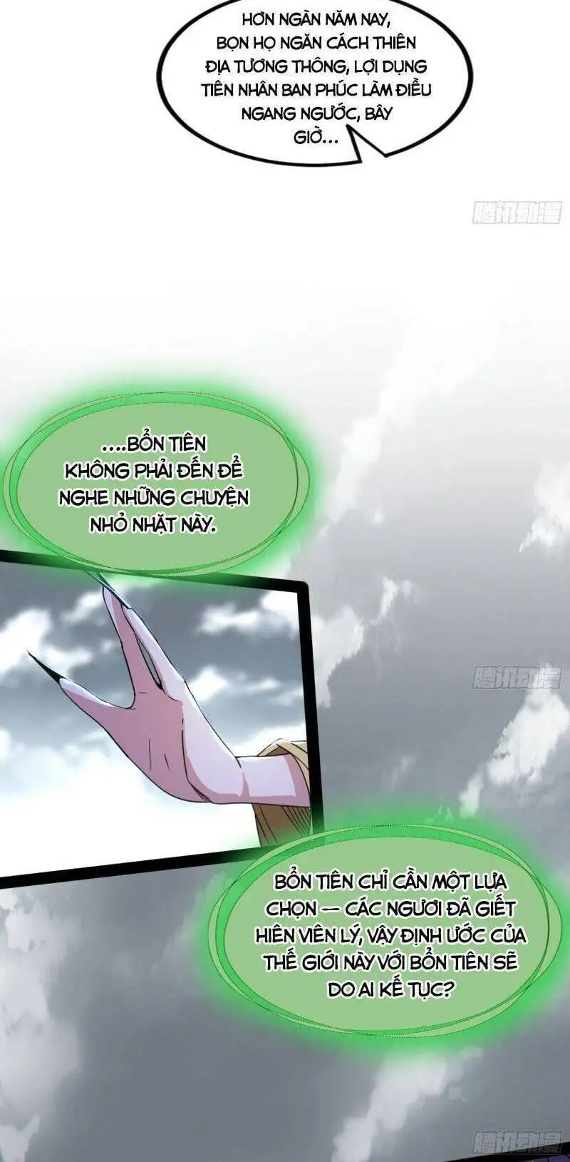 Truyện Tranh Ta Là Tà Đế trang 7