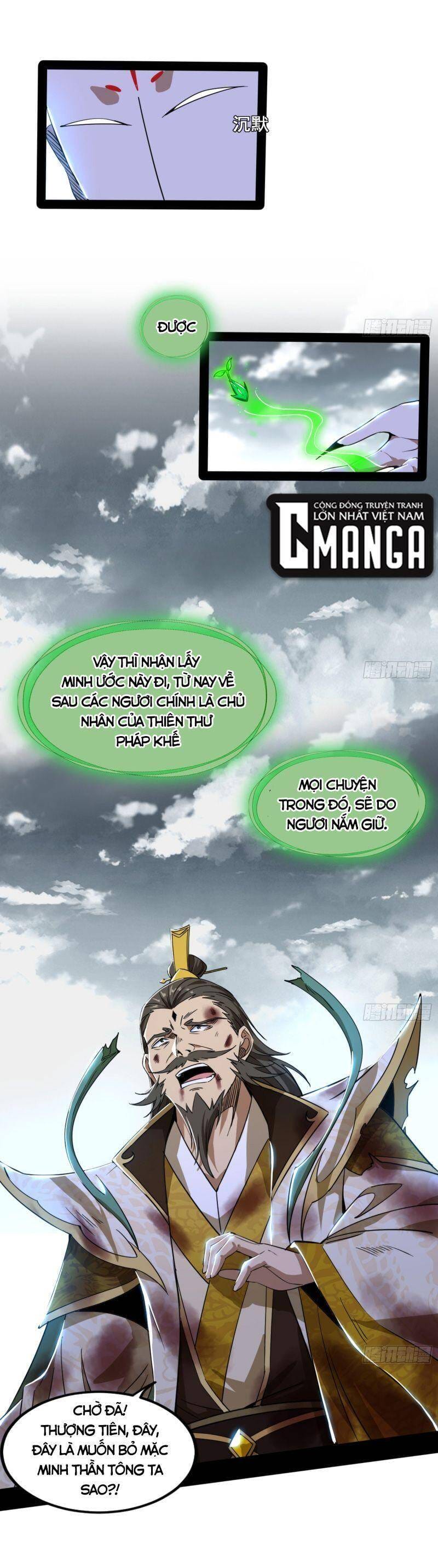 Truyện Tranh Ta Là Tà Đế trang 7