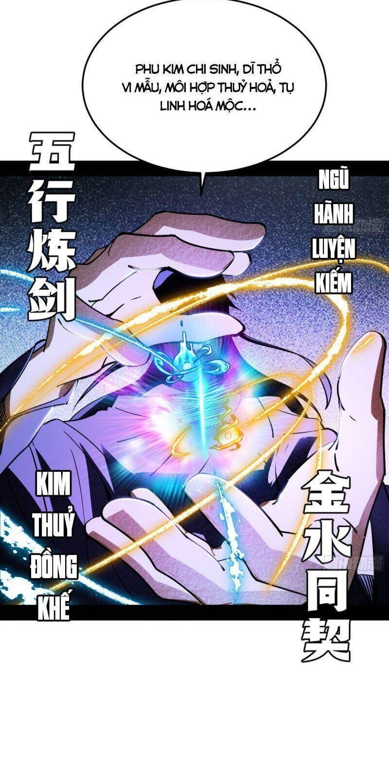 Truyện Tranh Ta Là Tà Đế trang 7