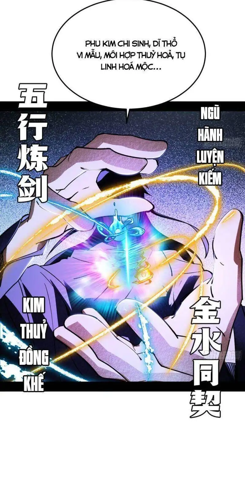 Truyện Tranh Ta Là Tà Đế trang 7