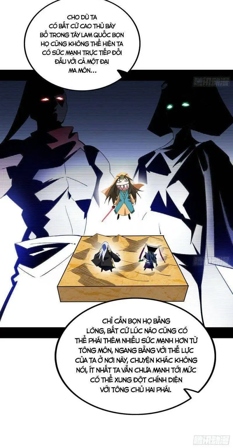Truyện Tranh Ta Là Tà Đế trang 7