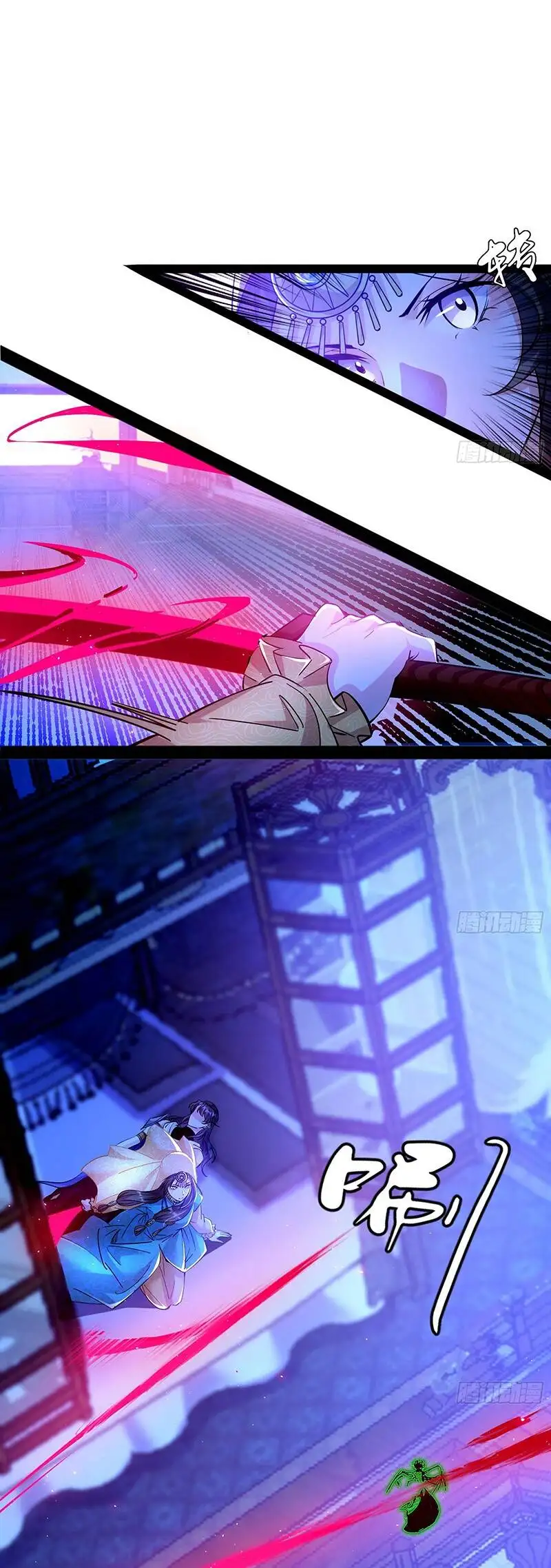 Truyện Tranh Ta Là Tà Đế trang 7