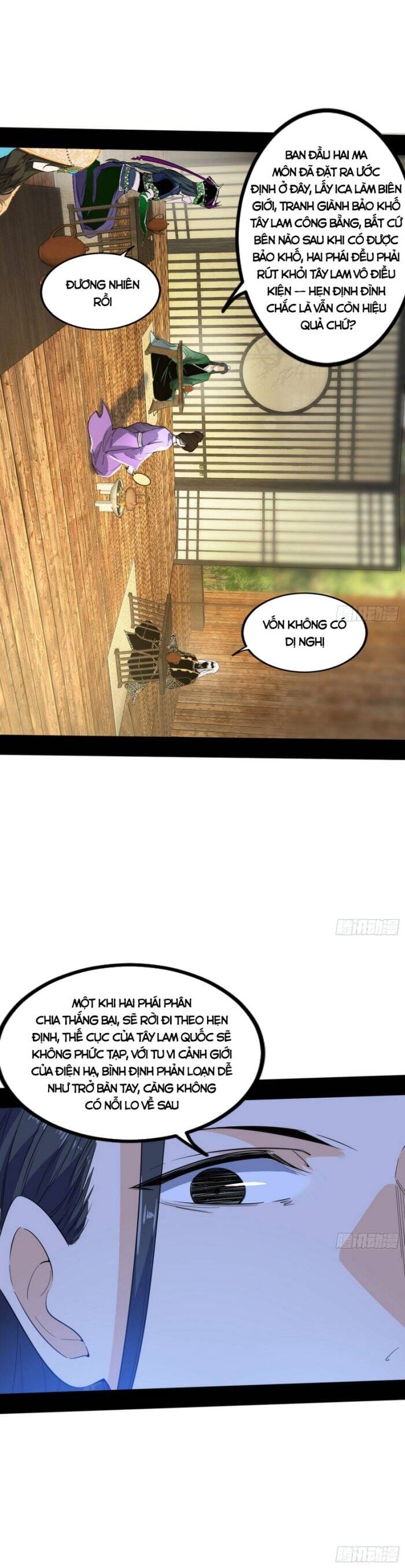 Truyện Tranh Ta Là Tà Đế trang 7