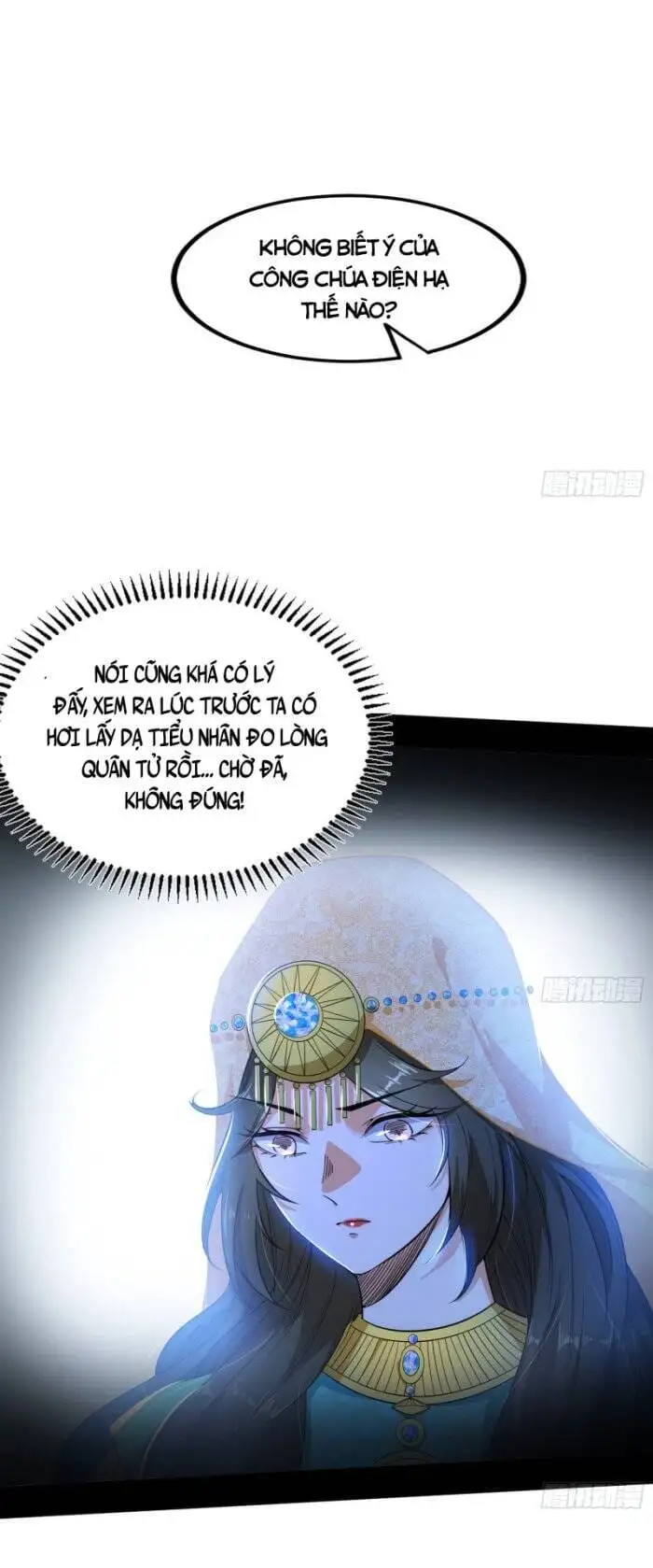 Truyện Tranh Ta Là Tà Đế trang 7