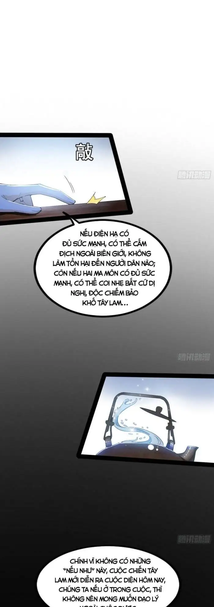 Truyện Tranh Ta Là Tà Đế trang 7