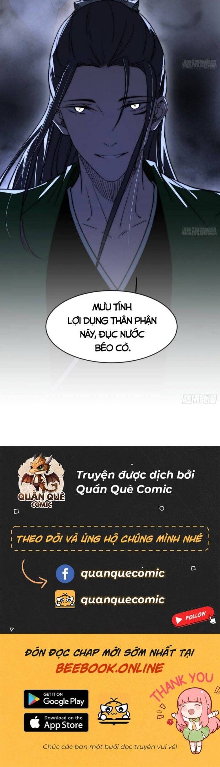 Truyện Tranh Ta Là Tà Đế trang 7