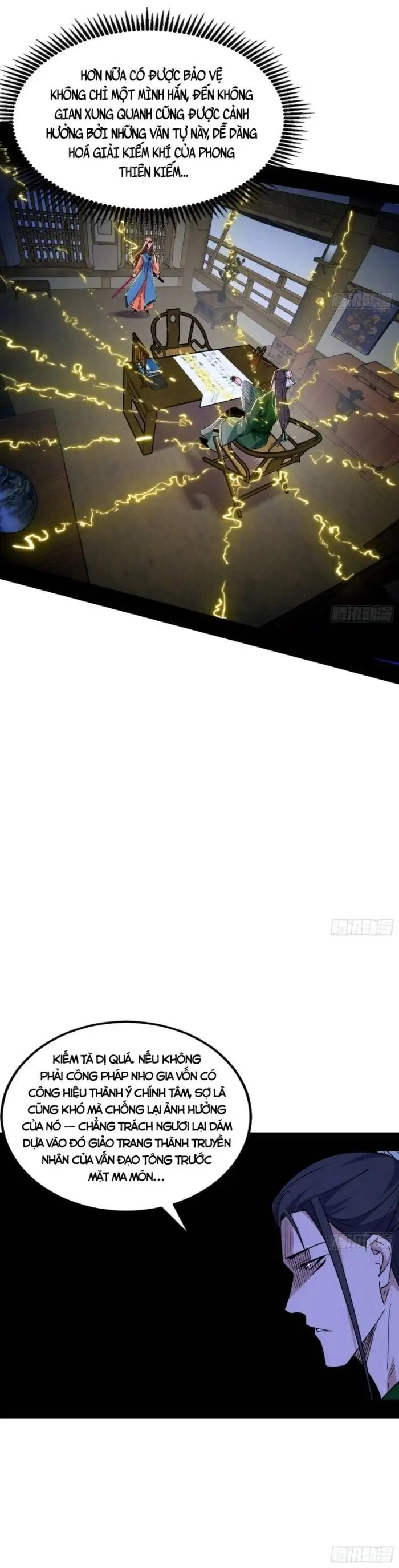 Truyện Tranh Ta Là Tà Đế trang 7
