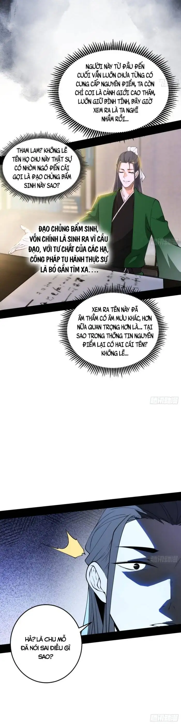 Truyện Tranh Ta Là Tà Đế trang 7