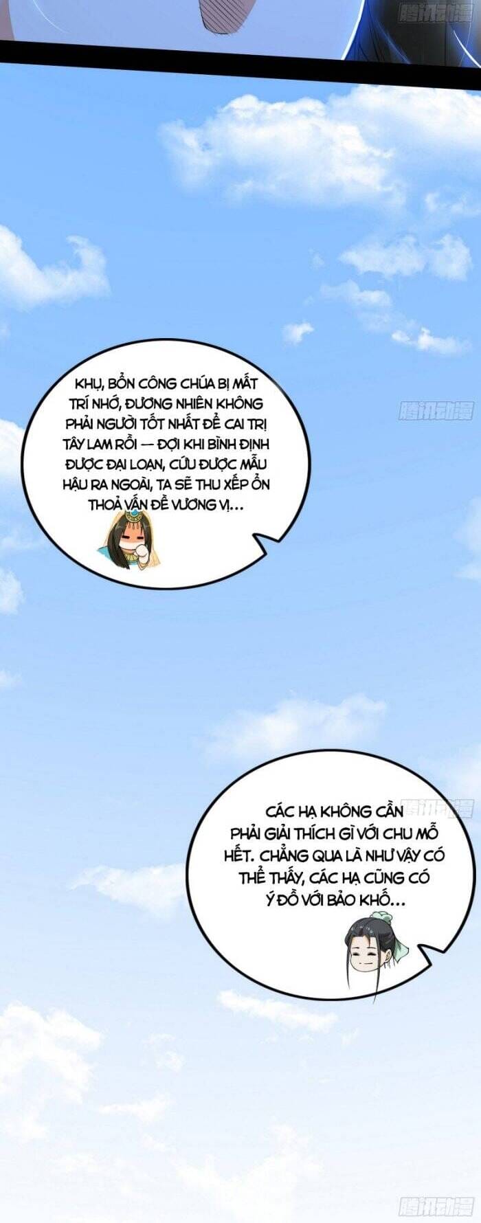 Truyện Tranh Ta Là Tà Đế trang 7