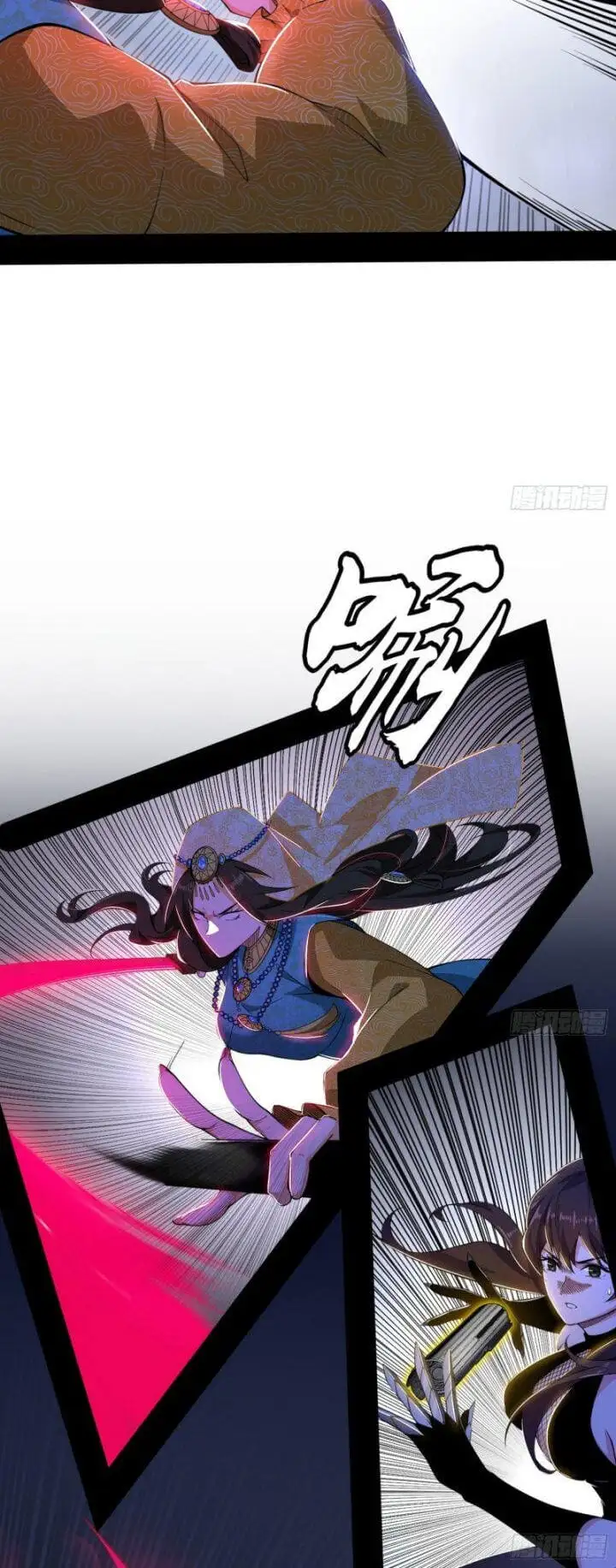 Truyện Tranh Ta Là Tà Đế trang 7