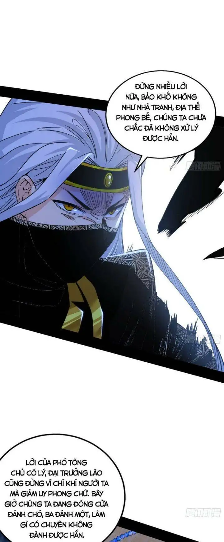 Truyện Tranh Ta Là Tà Đế trang 7