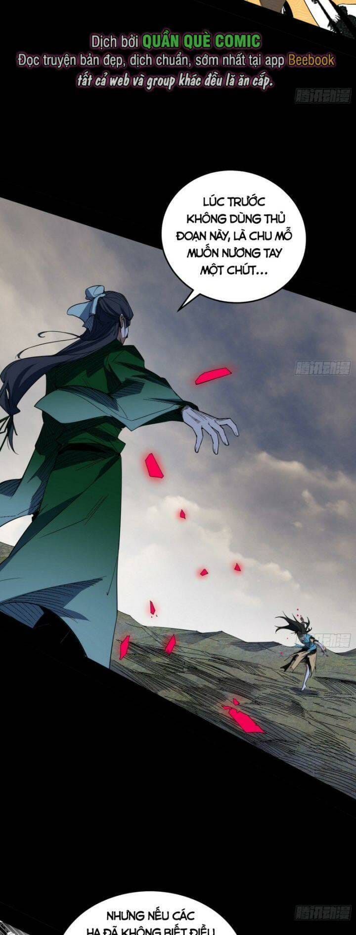 Truyện Tranh Ta Là Tà Đế trang 7