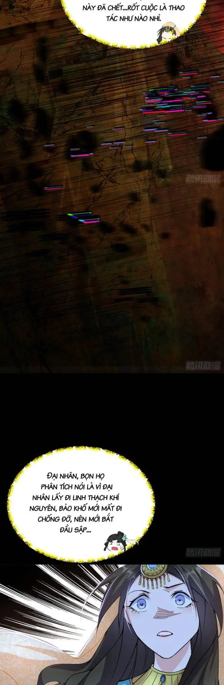 Truyện Tranh Ta Là Tà Đế trang 7