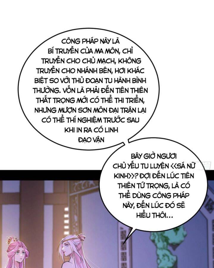 Truyện Tranh Ta Là Tà Đế trang 7