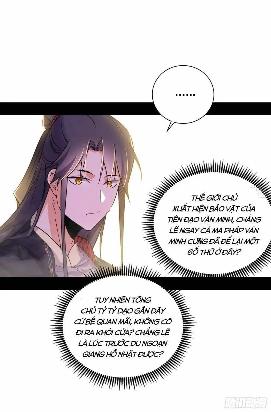 Truyện Tranh Ta Là Tà Đế trang 7