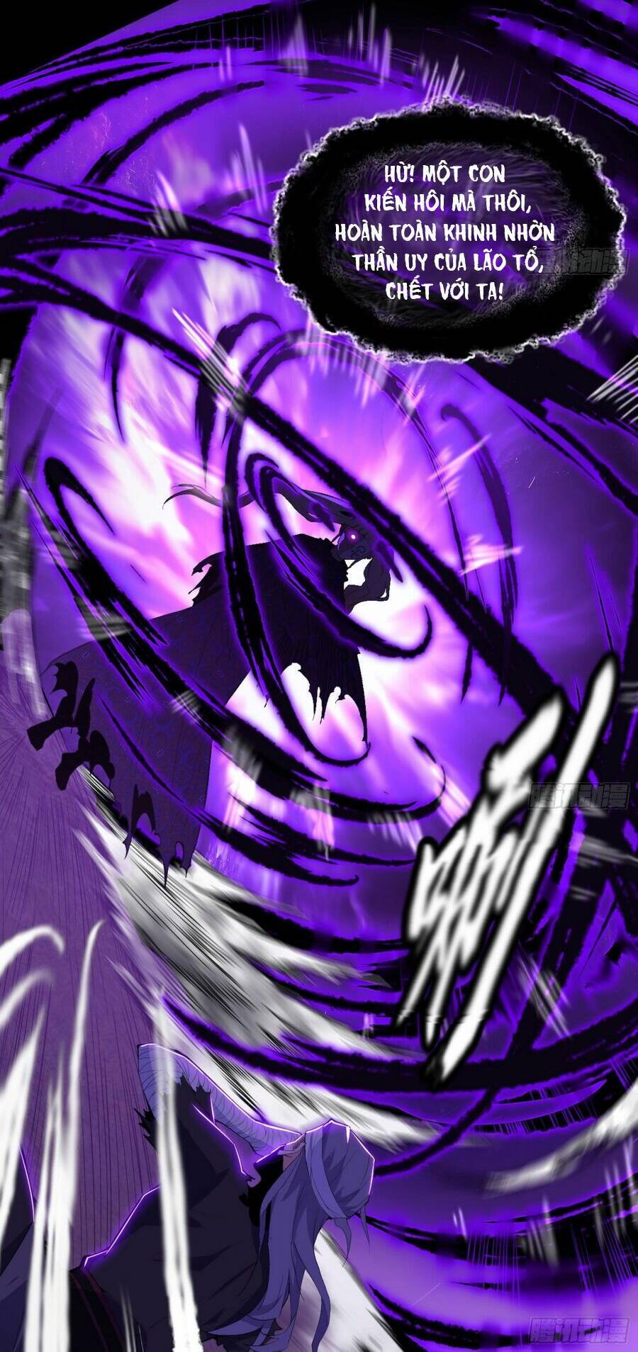 Truyện Tranh Ta Là Tà Đế trang 7