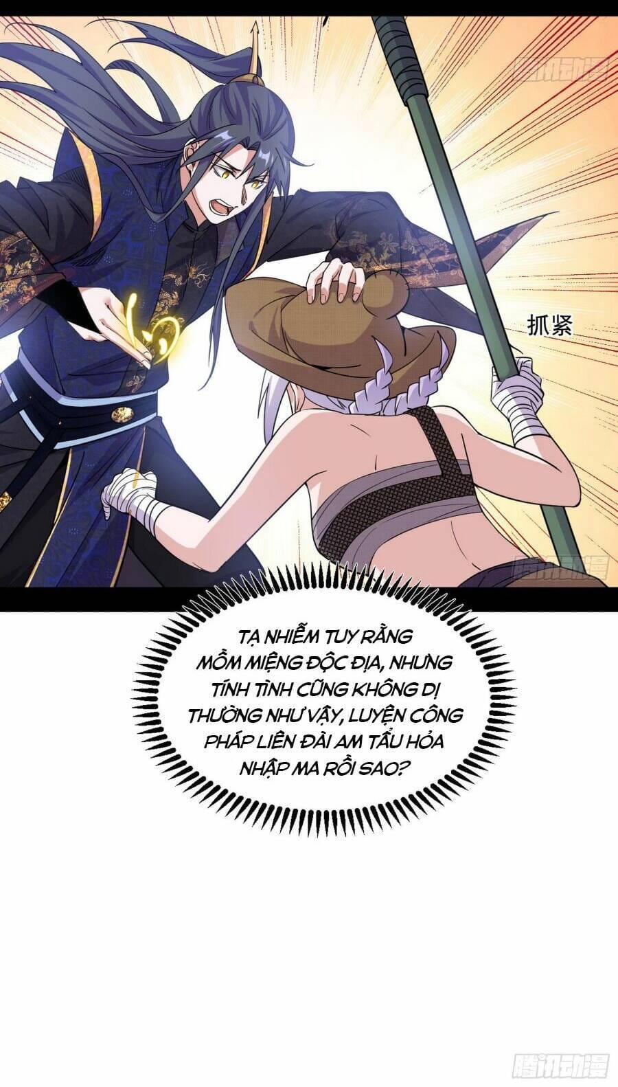 Truyện Tranh Ta Là Tà Đế trang 7