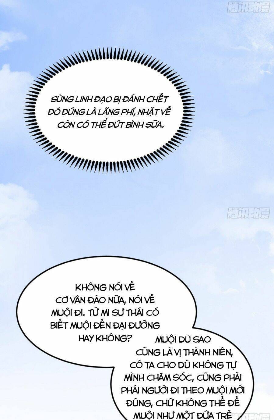 Truyện Tranh Ta Là Tà Đế trang 7