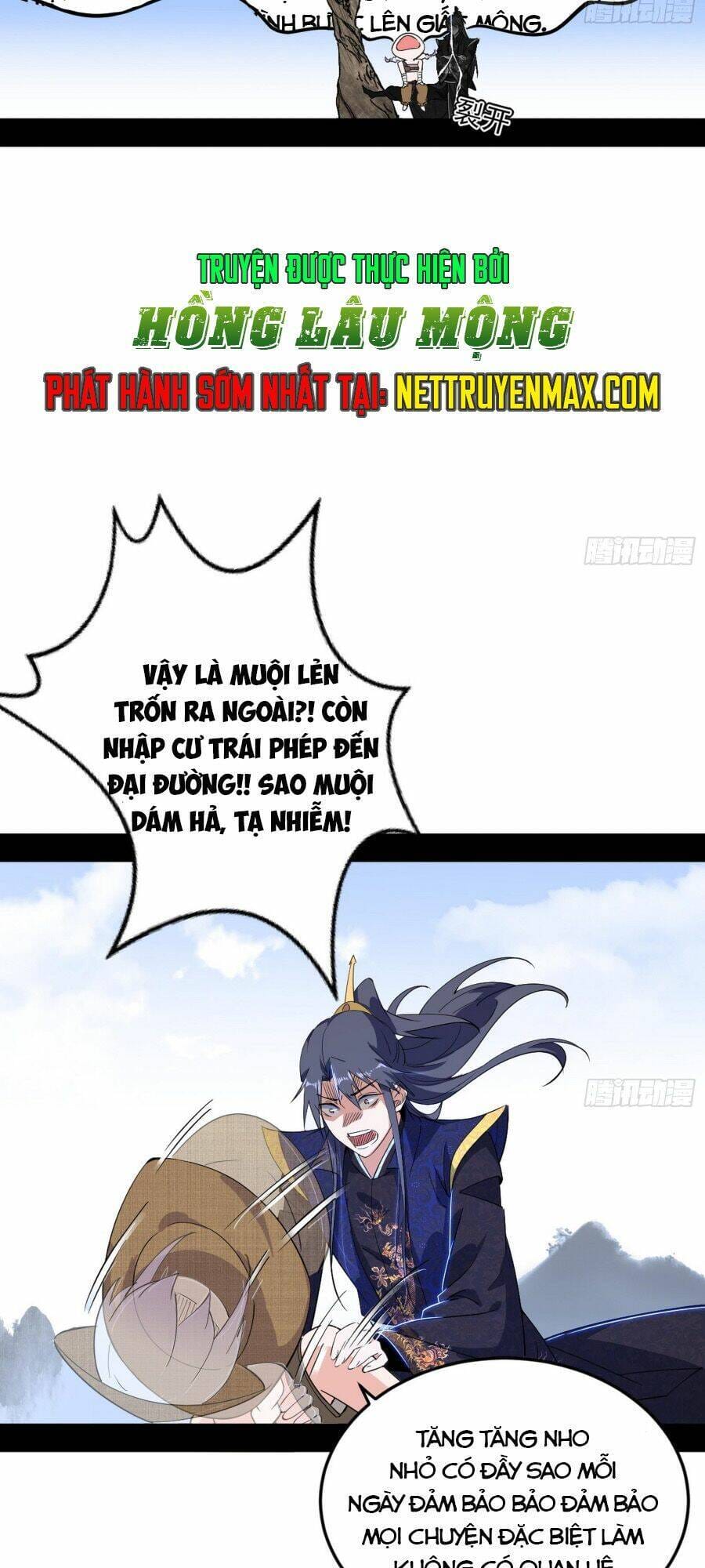 Truyện Tranh Ta Là Tà Đế trang 7