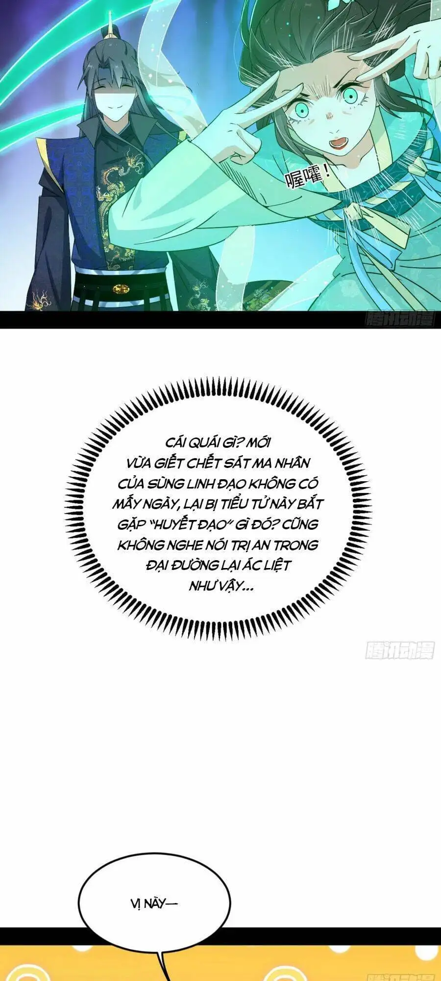 Truyện Tranh Ta Là Tà Đế trang 7