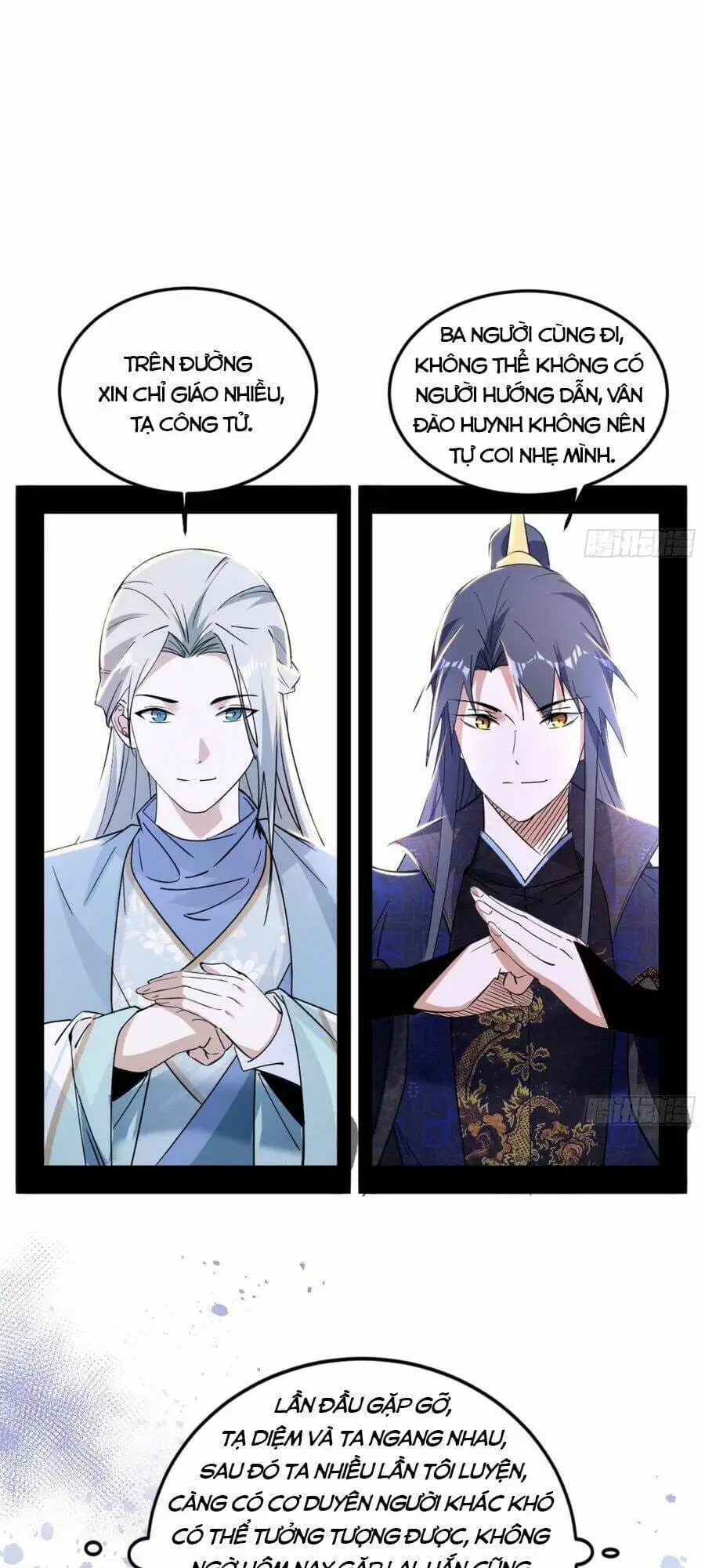 Truyện Tranh Ta Là Tà Đế trang 7